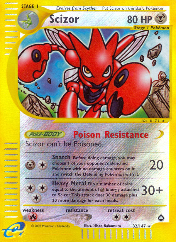 E-Series Aquapolis Scizor #32/147 reverse holo